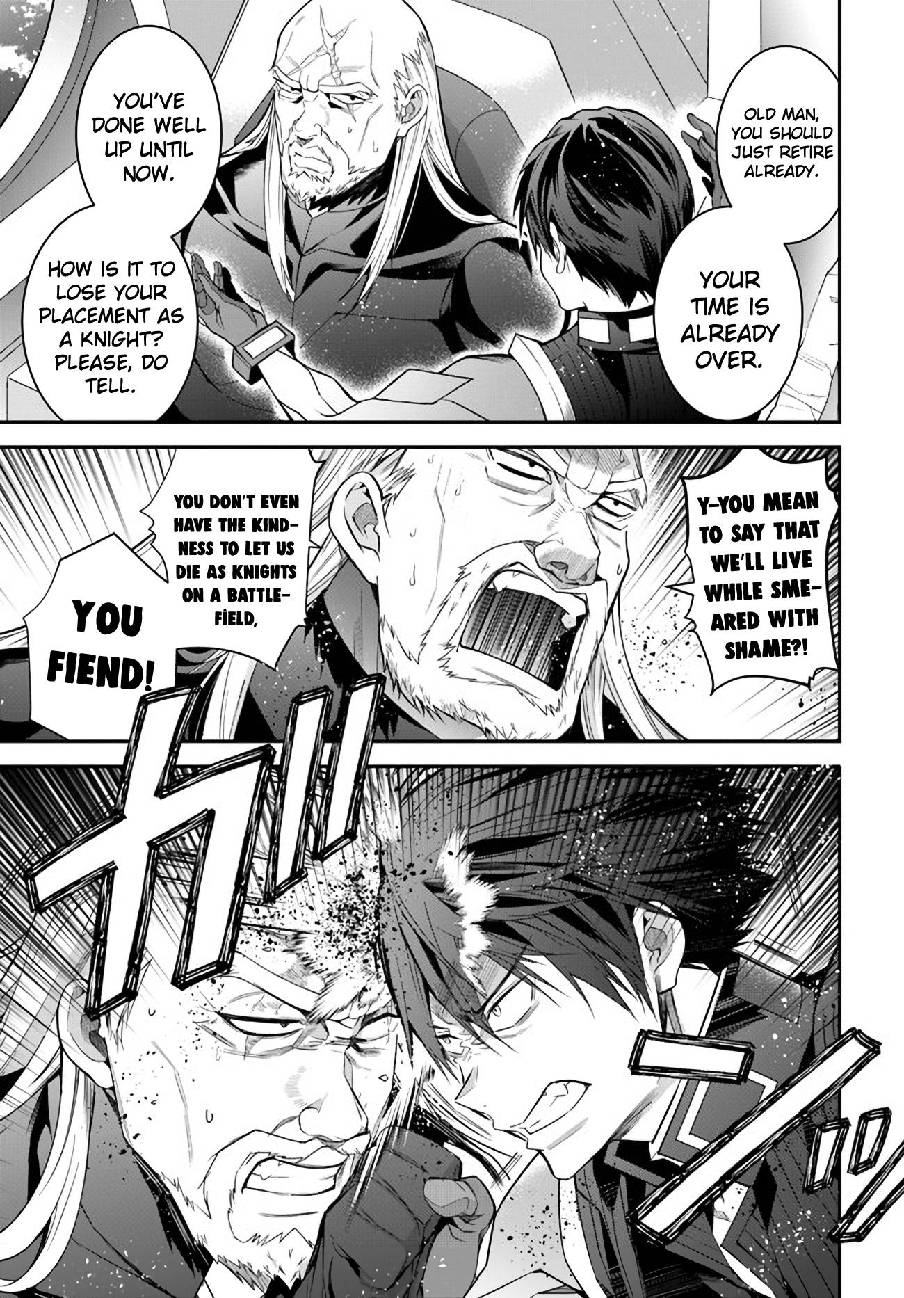 Trapped in a Dating Sim, Chapter 35 image 33